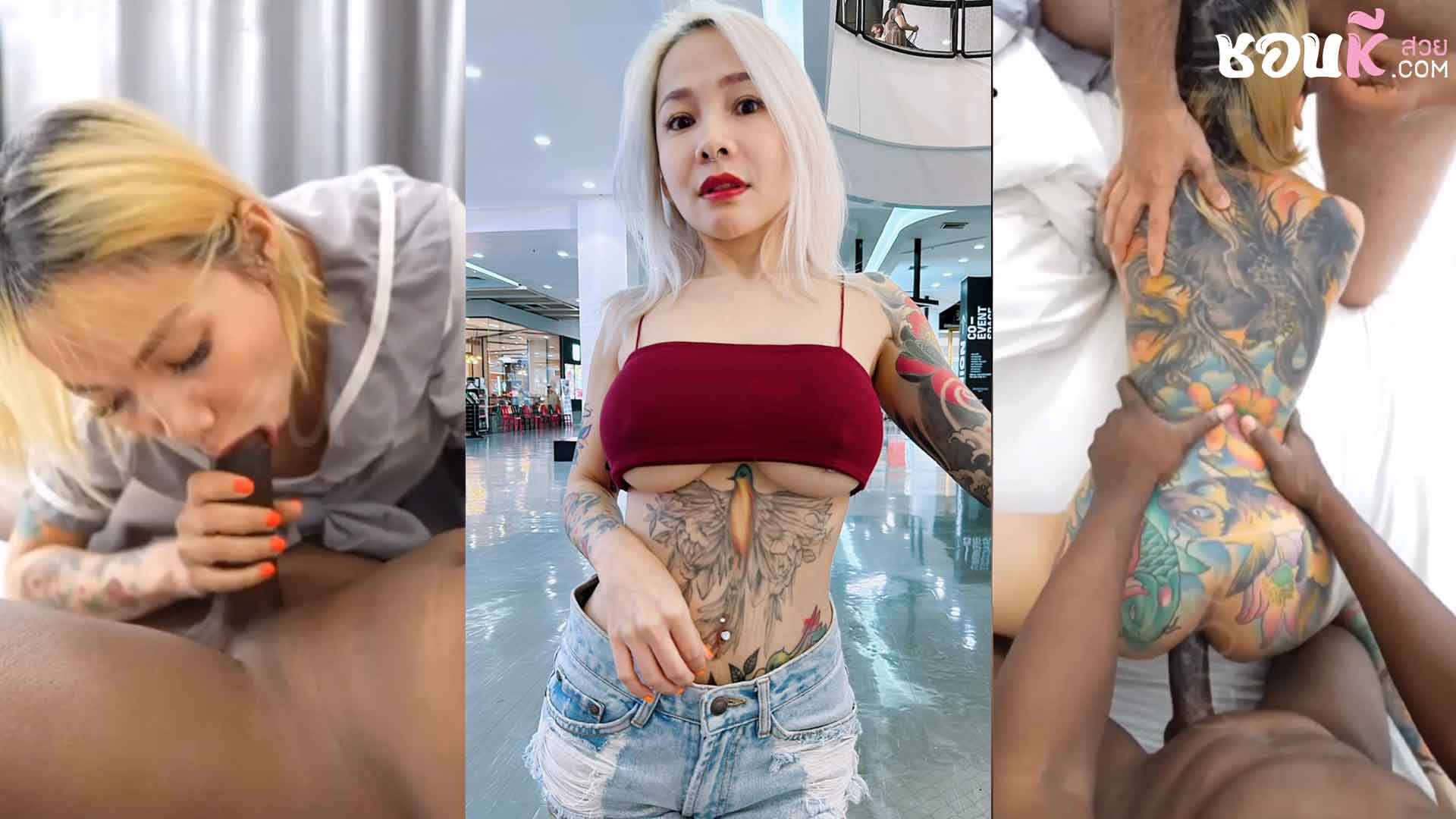 คลิปโป๊โอลี่เเฟนน้องเมย์ ปีศาจแมว  Catdevil.M งานใหม่ล่าสุดจากกลุ่มลับ น้องเมย์ ปีศาจแมว ใส่เดี่ยวกับหนุ่มผิวสี ชาวแอฟริกาควยใหญ่โม๊ค เย็ดร้องลั่น